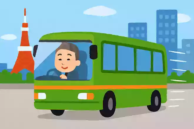 東京でものすごく速く走るバスの名前は?