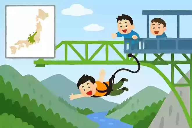 日本一のバンジージャンプがある