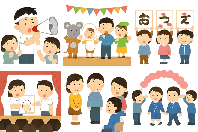 先生あてクイズ