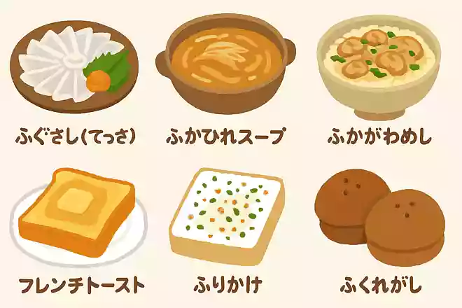 ふかがわめし(深川めし)