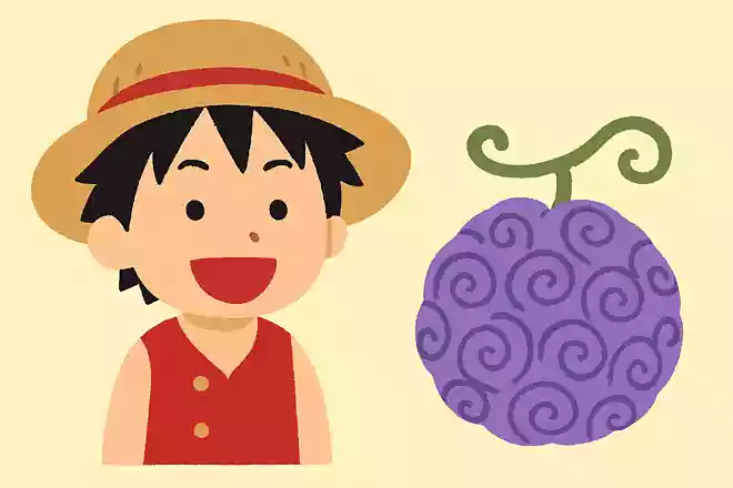 主人公・ルフィが食べた悪魔の実の名前は?