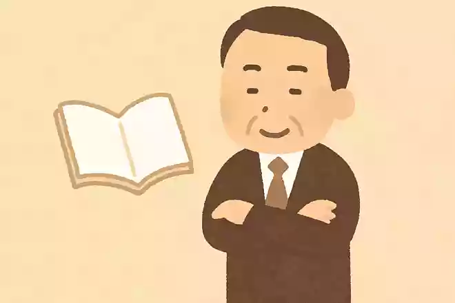 人生には無駄なことも損なこともありません。すべての経験があなたの中に積み重なっていくんです斎藤茂太