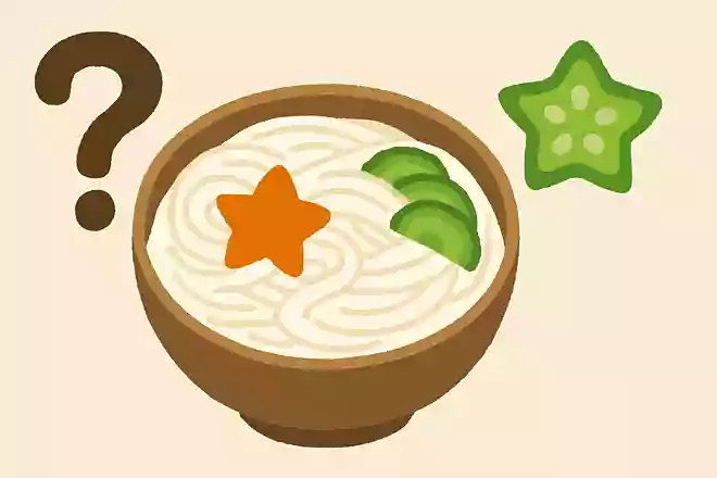 七夕の行事食、そうめんによく入れる星型の野菜は次のうちどれでしょうか?