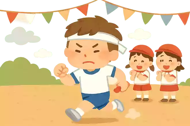 あきらめないこころ
