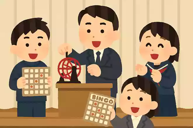 ビンゴ大会