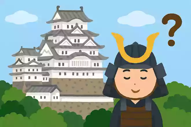 姫路城の名前の由来は?