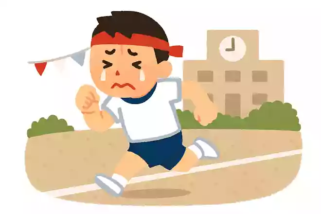 諦めたらそこで後の祭りですよ