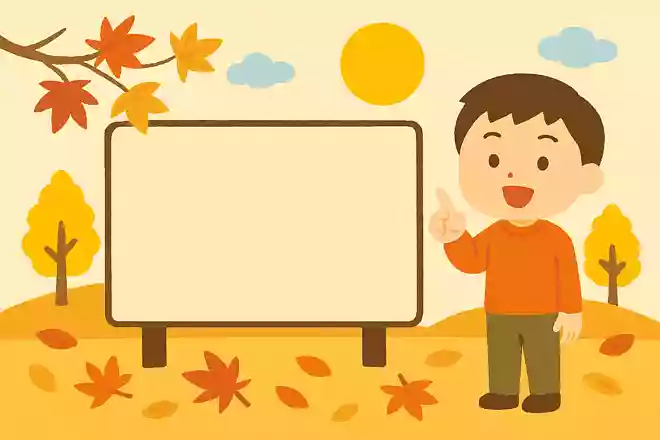 11月に訪れる、二十四節気のひとつで冬の始まりを示す言葉は何でしょう？