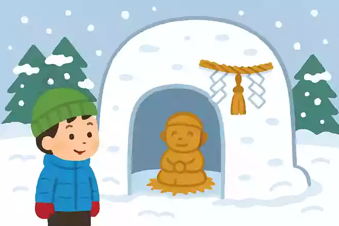 雪国では、水神様を祀るために特別な雪の構造物を作ります。その名前は何でしょう?