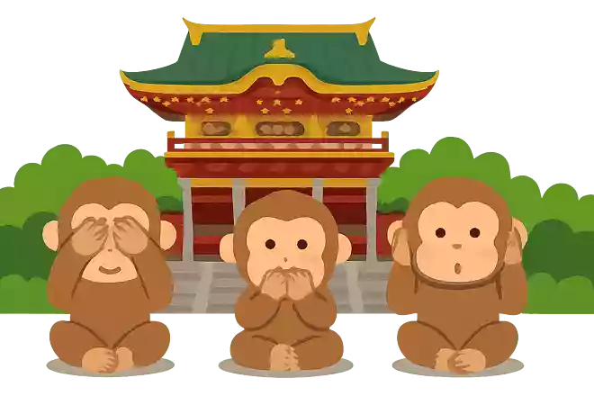 三猿でおなじみの日光東照宮がある県は次のうちどれでしょう。