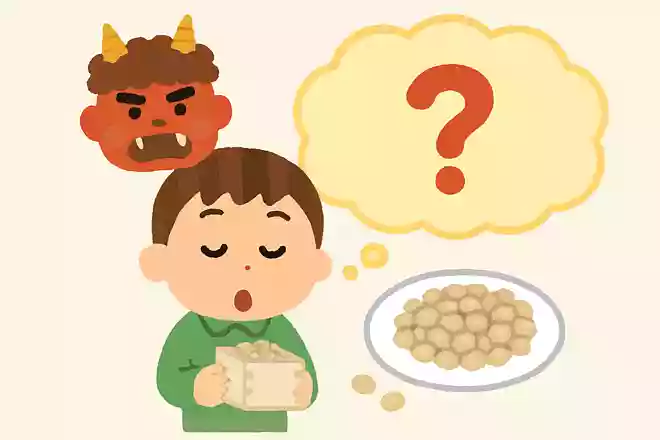 節分に食べる豆は何個食べると良いといわれているでしょうか?