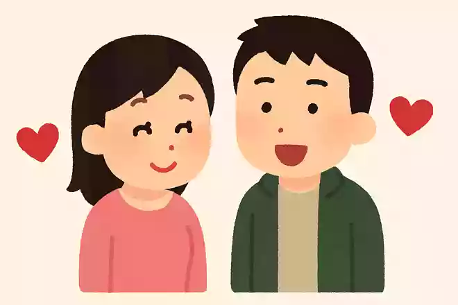恋人の呼び方は?呼ばれ方は?