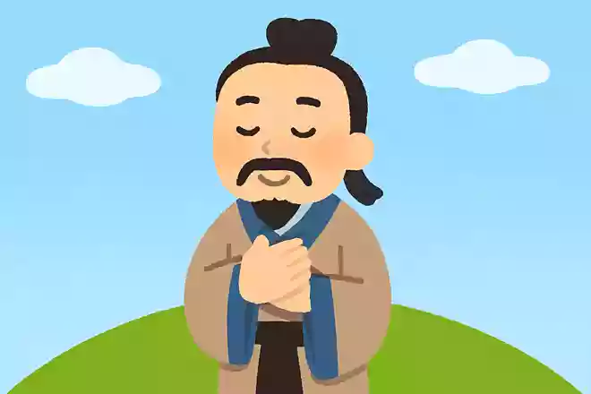 我善く吾が浩然の気を養う。孟子