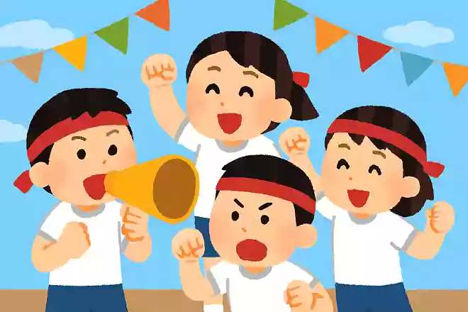 それいけ〇〇！