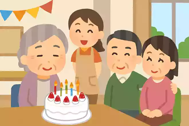 いつまでも、ご家族と仲良くお過ごしくださいね。