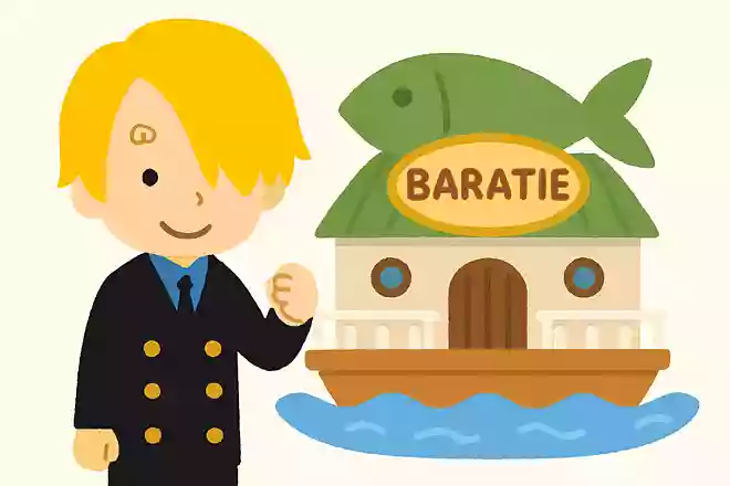 サンジが働いていたレストランの名前はなんでしょう?
