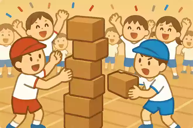 箱積み競争