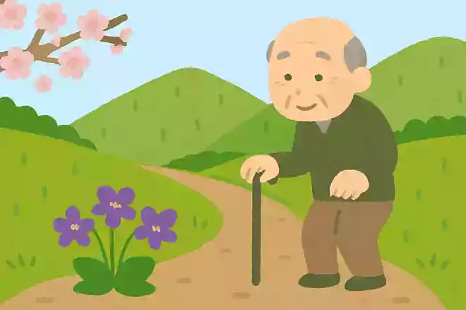 山路来て 何やらゆかし すみれ草