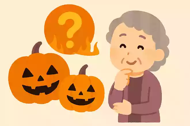 ハロウィンのシンボルカラーのオレンジには、どのような意味があるのでしょうか?