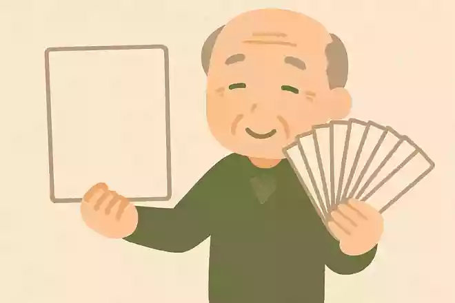 1枚の紙を、破ったり切ったりせずに10枚にしました。どうしたでしょう?