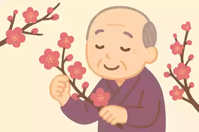 手折らるる 人に薫るや 梅の花