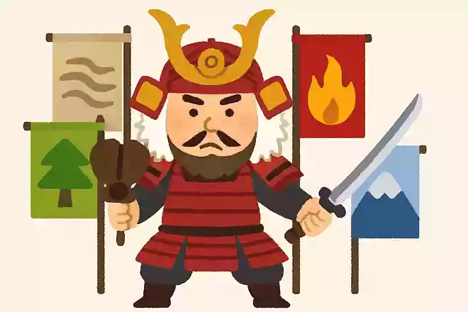 勝敗は六分か七分勝てば良い。八分の勝ちはすでに危険であり、九分、十分の勝ちは大敗を招く下地となる。武田信玄