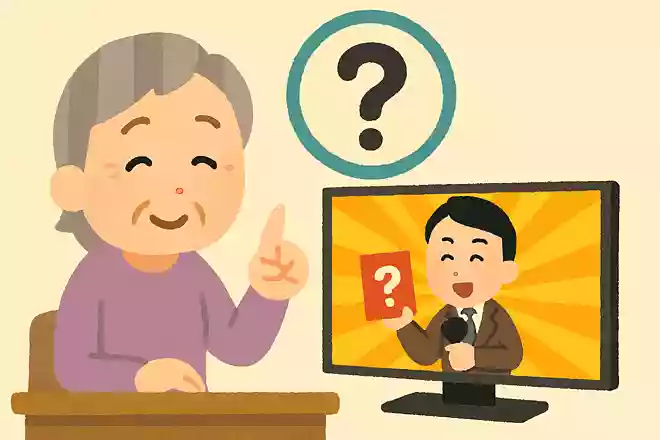 好きなテレビ番組は何でしょうか?