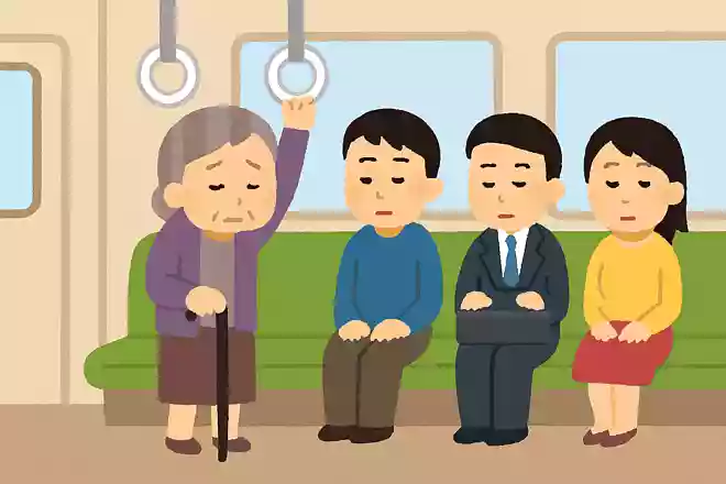 電車におばあさんが乗ってきました。なのに誰も席をゆずってくれないのはどうしてでしょう?