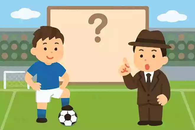 サッカーのポジション名、ボランチの意味は?