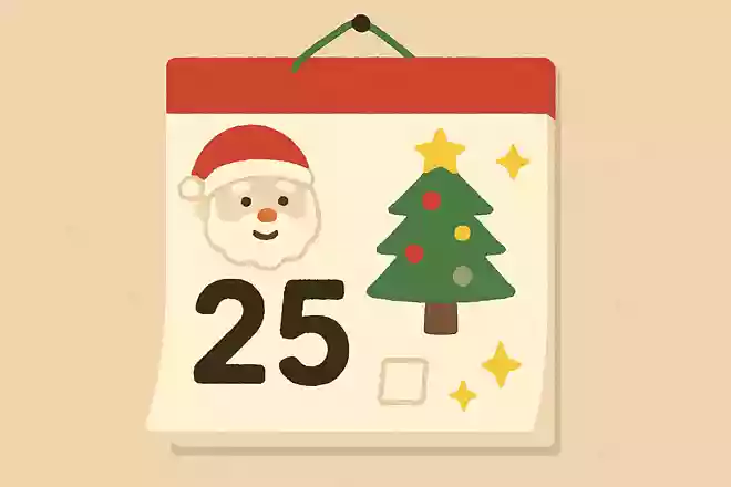 クリスマスまでの日数をカウントダウンするカレンダーといえば?