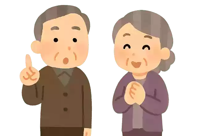 「体育の日」は2019年に改名しました。改名し、10月の第二月曜日の祝日の名前は何というでしょうか?