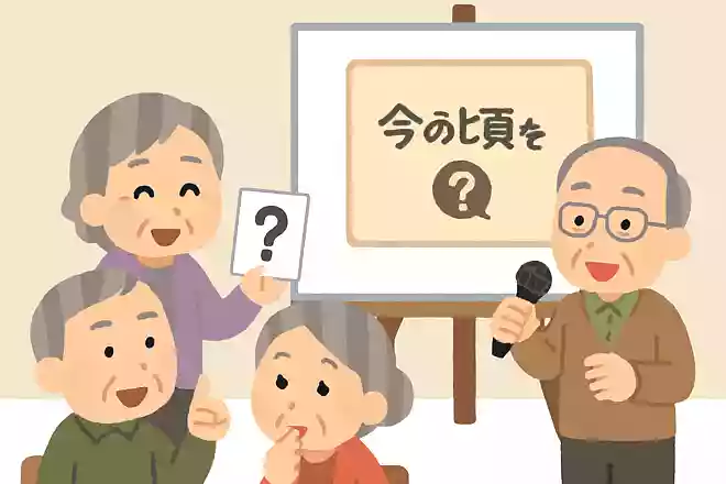 小春日和はいつの頃をさすのでしょうか？