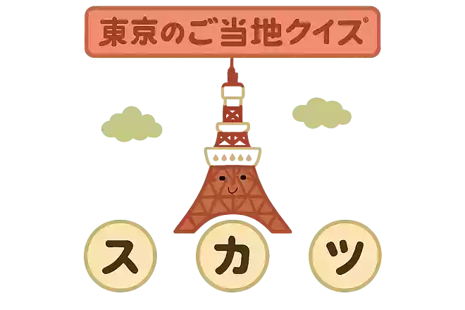 日本電波塔は何の正式名称でしょうか?