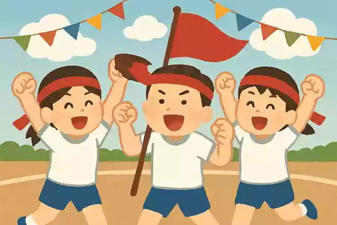 勝者必勝