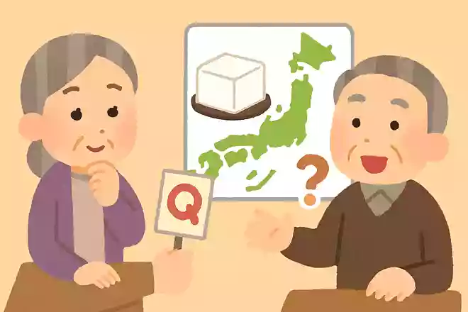 10月2日は豆腐の日です。日本で豆腐の材料である大豆の生産量が最も多い都道府県はどこでしょうか?