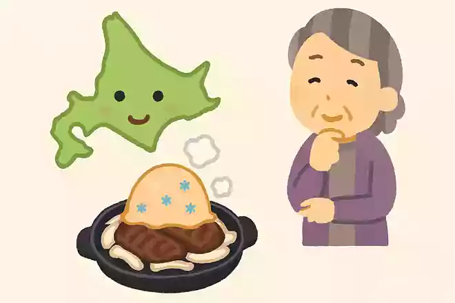 苫小牧名物のしばれ焼きとは何でしょうか?
