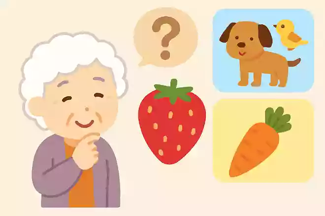 いちごはどの分類になるでしょうか?
