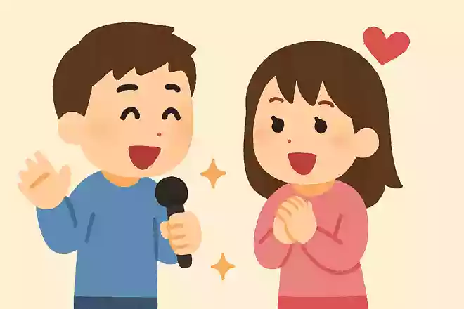 恋人の呼び方は?呼ばれ方は?