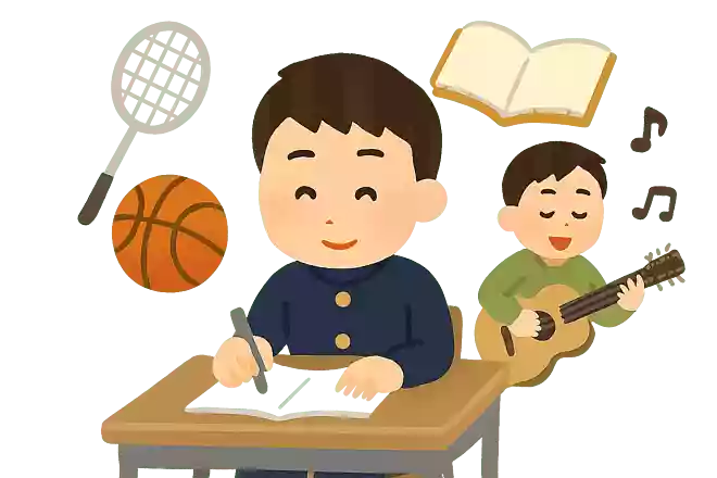 学業以外で貫いたこと