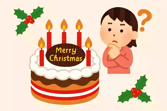 クリスマスケーキの上に立っているろうそくですが、何本たてると良いでしょう?