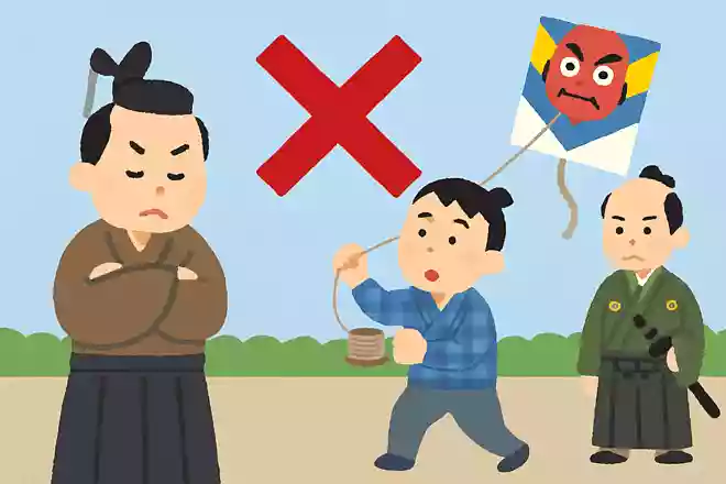 江戸時代に凧あげは禁止されていた