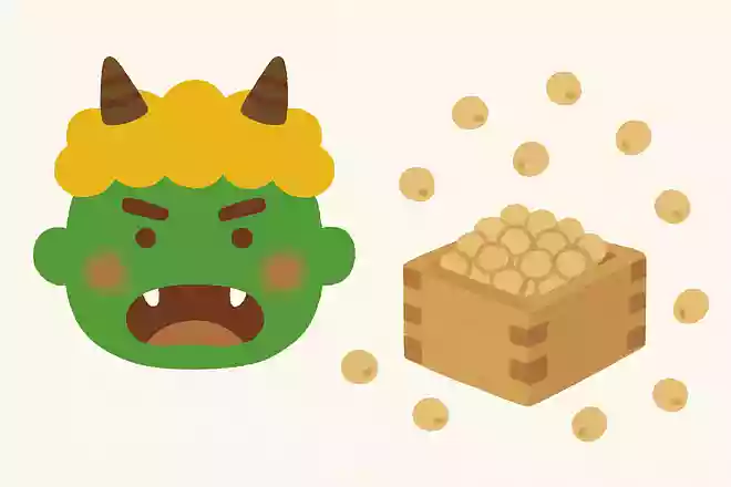 節分の日にまくものは何でしょうか?