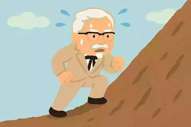 成功しようと思ったら、はじめは楽せず、苦労することが必要だカーネルサンダース