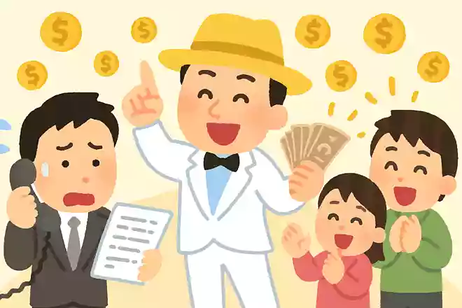 悪徳架空請求を成敗！大富豪ドッキリ