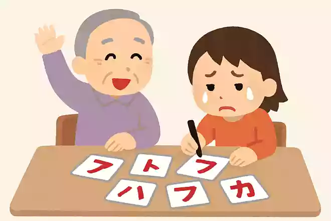 この子なかなかカタカナ書けなかったな、泣かなかったかな?