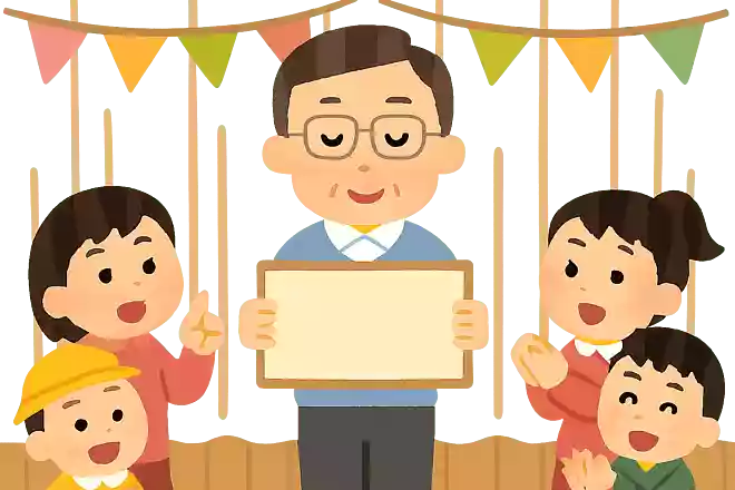 先生あてクイズ