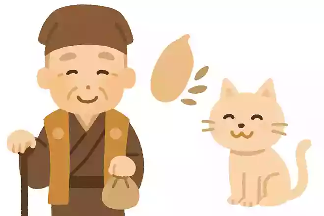水戸黄門とかけて、猫の好物とときます、その心はまた旅(マタタビ)です。