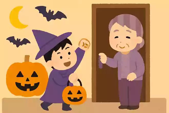 子供がお菓子をもらいにいくときに言う「トリックオアトリート」は訳すると「お菓子をくれないと〇〇〇〇するぞ」です。お菓子をあげないと何をされるのでしょうか?
