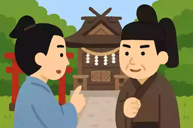 中大兄皇子が大化の改新に向けて、中臣鎌足と密かに話し合ったとされる神社はどこでしょう?