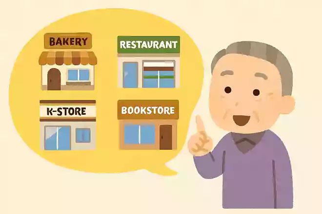 近所でオススメのお店はどこでしょうか?